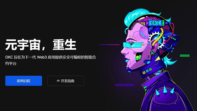 专业订单类型